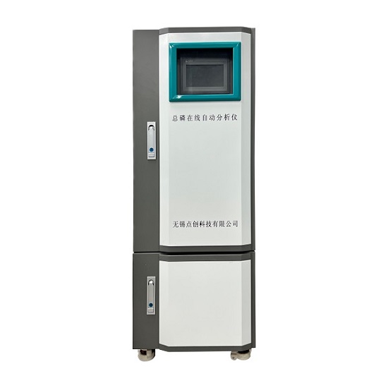  總磷在線分析儀_總磷自動檢測儀_總氮在線監(jiān)測儀價格|型號