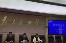  環(huán)保部掛牌督辦中鋁蘭州分公司違法堆存危險廢物