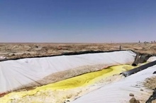  內(nèi)蒙古自治區(qū)礦山占用草原生態(tài)治理及驗(yàn)收工作不嚴(yán)不實(shí)