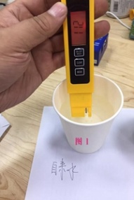  電解水來檢測水質靠譜嗎？