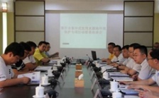  生態(tài)環(huán)境部：水源地專項督查第三批環(huán)境違法問題59個