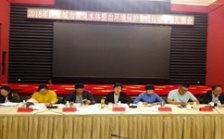  國家啟動對昆明昭通玉溪3城市黑臭水體整治環(huán)境保護專項行動督查