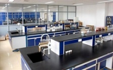  焦化廢水化學(xué)需氧量COD測(cè)定方法