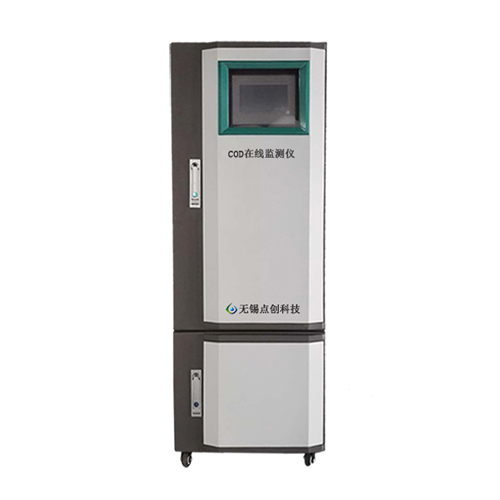  淺談COD在線分析儀使用中應(yīng)注意的問題