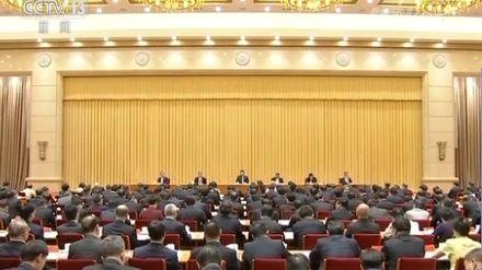 全國生態(tài)環(huán)境保護(hù)大會