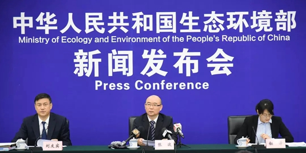 生態(tài)環(huán)境部、住建部專(zhuān)項(xiàng)督查顯示： 黑臭水體治理21城未達(dá)目標(biāo)