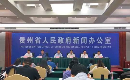 貴州印發(fā)首個&ldquo;河長制&rdquo;水生態(tài)環(huán)境保護(hù)規(guī)劃